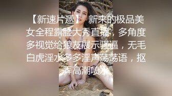 泰国OF福利博主Juju_swing （juju_swing）onlyfans高清原档资源合集 (9)