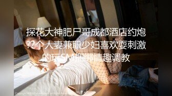 【完整版】工厂宿舍监控泄密,师傅背着老婆和徒弟偷情