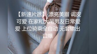 【莞式水疗馆】经典水床服务，风骚小少妇漫游胸推毒龙，大哥飘飘欲仙帝王般享受，激情啪啪劲爆 2