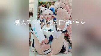 【葱姜蒜】 (26)