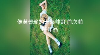 深圳00后大奶子学生妹