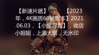 SIRO-1123 素人AV体験撮影405