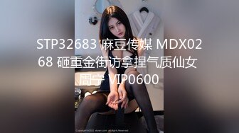 气质甜美酒窝女神大姨妈刚走大尺度秀，高跟鞋M推掰开粉嫩美穴，浴室洗澡湿身诱惑，观众想看屁眼翘起屁股