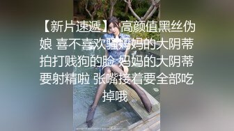 颜值不错的（会所女技师）来大姨妈了也不休息露脸给大叔口活啪啪看她逼还挺嫩的这行应该没干多久