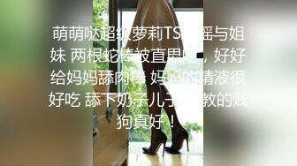 [2DF2] 小宝寻花约了个丰满大奶少妇啪啪翘屁股口交舔弄猛操[BT种子]