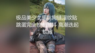 BTH-134(h_1435bth00134)[CHoBitcH]接吻記念日早坂あずき