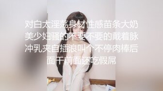 顶级身材反差女神！卖原味又好色高颜大奶【困困狗】私拍完结，各种紫薇露出啪啪被健身男友输出嗲叫不停，对话刺激 (4)