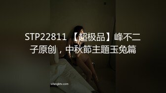 探花老王（李寻欢）3000网约眼镜巨乳反差婊外围女，长相乖巧可爱床上特别的骚