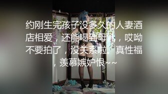 萝莉小姐姐