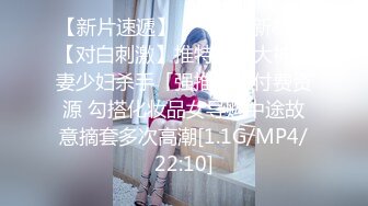 [2DF2] 黑丝s级素人女医师の束缚调教日志全身捆绑+口球の放置挣扎私拍_[BT种子]