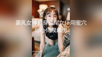 【OnlyFans】2023年6月约啪达人粉味芒果，炮王与多个妹子双飞群P3P，大奶少妇，娇小嫩妹，长腿御姐，艳福不浅 56