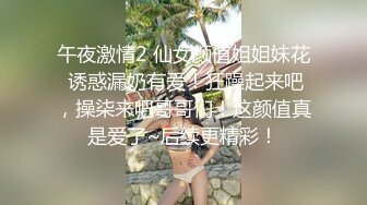 19岁外围女，湖南妹子就是漂亮，肤白貌美，被干得了