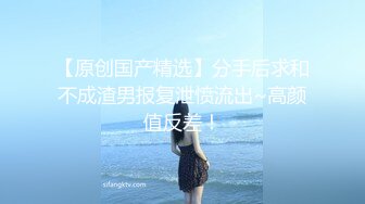 自录无水~极致魅惑~P2【唯所欲为】巨乳翘臀~肥鲍肥臀~尺度全开~上位骑乘自慰~骚舌勾引【26V】  (5)