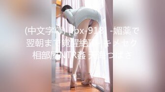 抖音风剪辑绿帽绿母短视频118部大合集【118V】 (81)