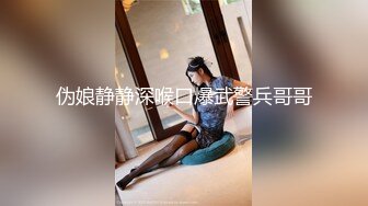 高质量预警！九头身 长相很甜美的高挑大长腿平面模特美女，全智贤那种范儿的感觉，妹子很主动