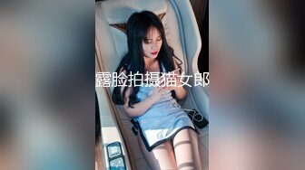 【新片速遞】  ❤️精品推荐❤韩国娇艳伪娘『CDwant』可爱口罩小妹酒店约啪后入无套内射嫩菊 