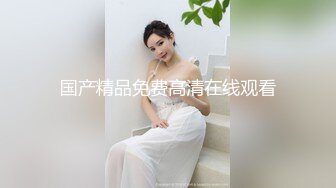  美容店老板双飞两个良家美容技师，骚逼做着身体老板进来帮忙，揉奶抠逼爽的双腿直发抖