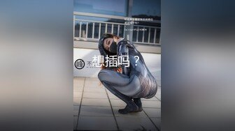 【新片速遞】   ❤️√真实记录！商务KTV配唱公主小妹为赚金主小费把阴毛刮干净了被金主爆插 [87.5MB/MP4/15:59]