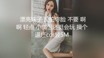 《震撼☛首发精品⭐核弹》身材超棒的推特新晋女神xioxinyuan极限露出线下粉丝聚会户外天体泡野温泉无水原版89P 9V