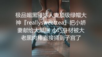 【维密特邀模特】土豪花重金与网红顾灵曦baby和瓦娅小帝姬微信大尺度一对一私拍流出 完美露脸超诱惑 高清720P版 (2)