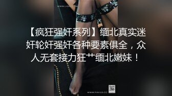 酒吧女厕全景偷拍过生日的白皙长靴美妞 性感小撮阴毛 肥美紧闭肉瓣一线天 