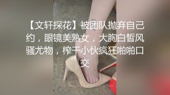 0452黑龙江齐齐哈尔，手势验证