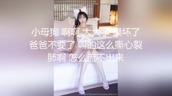 泉州夫妻自拍