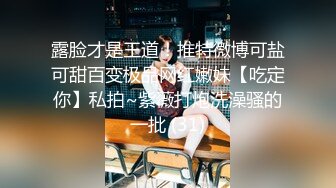 申请达人 和女友说我操别的女人 她一直问我