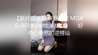 MT-011.艾艾.性感女巫的性巫术.鸡巴占卜术.麻豆传媒映画x麻麻传媒