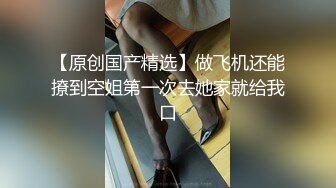 略带骨感的妹子被内射