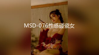 【新片速遞】  麻豆传媒 MKYNC003 强上哥哥新婚老婆 爆操大嫂的湿穴-莫夕慈【水印】