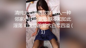 【新片速遞】颜值不错的无毛小少妇露脸跟男主激情啪啪，鸡巴跟道具一样大少妇好喜欢，深喉口交玩弄各种抽插爆草好骚好爽[2.37G/MP4/03:31:35]