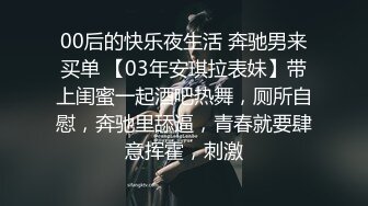 别人眼中的女神，我的胯下母狗