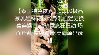 新片速递探花西门庆 酒店3000约操走错路的苗条小少妇，全程主动配合超级卖力