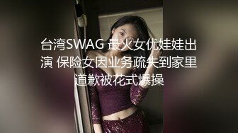 大长腿性感丝袜极品身材的泰国小妖走廊里给口后入屁眼上位主动操