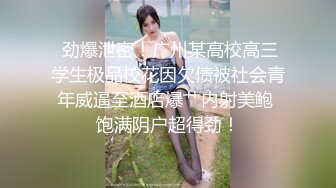  白皙美乳马尾辫少妇居家夫妻直播啪啪，跪在床上深喉交，骑乘上下套弄晃动大奶子