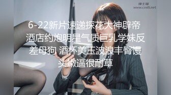 身材真的很漂亮的美女