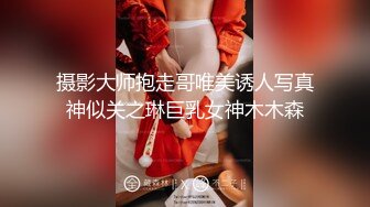 (起點傳媒)(xsjky-025)(20230209)在生病女友面前操翻護士小姐-依依