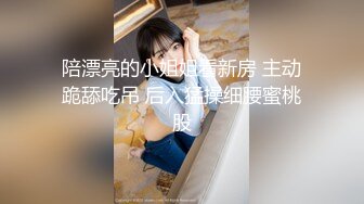  哥现在只是个传说，小利同门师兄，小秋首场，00后大圈美女，仙丹加持，灵魂肉体激情碰撞，