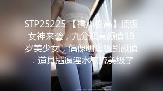 山西90后娇妻穿女仆装上位吸精