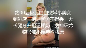 【顶级绿播女神复出】抖音热门裸舞 不愧是学过舞蹈的，跳起骚舞来，赏心悦目 明星级别的颜值好美啊！还是个话痨 能聊 (1)