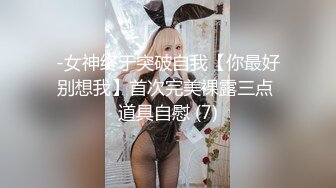 彼女のお姉さんは巨乳と中出しOKで仆を诱惑 横宫七海