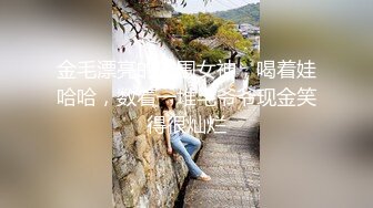 【新片速遞】   端庄邻家妹子，全裸自慰撅起屁股露美鲍鱼特写超粉小蝴蝶双道具自慰好紧致的逼逼