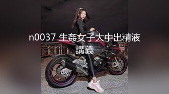 138_(sex)20230809_小晚晚呀