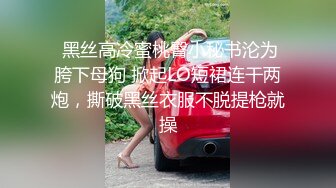 哥哥在外工作，我在家里玩弄嫂子。小侄子在客厅玩吃鸡游戏，我也让他妈妈吃我的鸡，后入时还要问嫂子，我哥操的爽，还是我这个弟弟操的爽