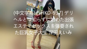 原创自拍自家老婆