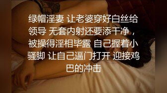  黑丝大奶露脸无毛逼极品人妻的诱惑，深喉大鸡巴舔蛋蛋玩乳交，让大哥揉奶玩逼浪叫呻吟