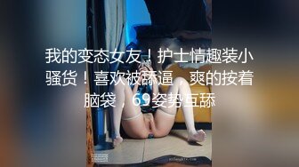 ★☆《人妻熟女控☀️必备》★☆强烈推荐！风韵犹存大奶一线天美鲍网红熟女【亚馨】订阅私拍，各种露出外拍性爱口交紫薇太好了绝对败火11 (5)