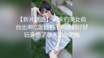 【网曝门事件】最新抖音网红萌宠叔与女神级女友性爱自拍泄露 男友大屌 女友超靓 沙发无套抽插