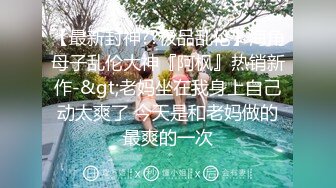 【新速片遞】  2023-8-7【酒店偷拍】骚女技师开房接客，接连三个客人，乳推毒龙转，最后一个全套，后入骑乘位爆操[1.46G/MP4/02:09:00]